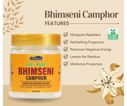 Bhimseni Camphor - 50 gm
