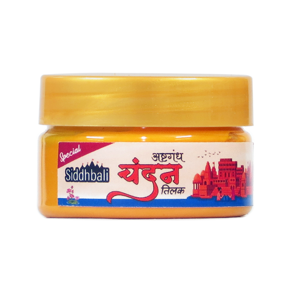 Orange Chandan Tilak Liquid Paste - 51 gm